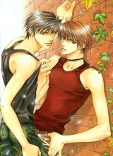 BUY NEW yamane ayano - 26382 Premium Anime Print Poster